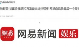 新闻爆料怎么爆料对方,如何有效举报不法行为