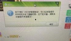 阿梨爆料视频在线观看网站,热门网站在线观看攻略