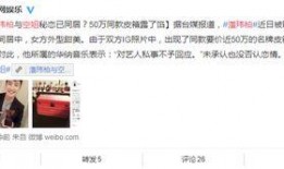 今日热点爆料图片大全,图解社会万象，揭秘事件真相