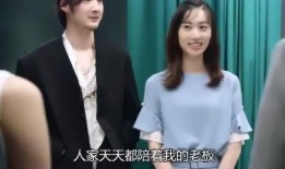 电视剧小妹爆料视频播放,揭秘电视剧幕后精彩瞬间