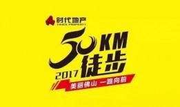 佛山阿燕爆料最新消息今天,今日热点事件深度解析