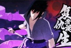 7月高招a佐助最新爆料,揭秘神秘技能与未来动向